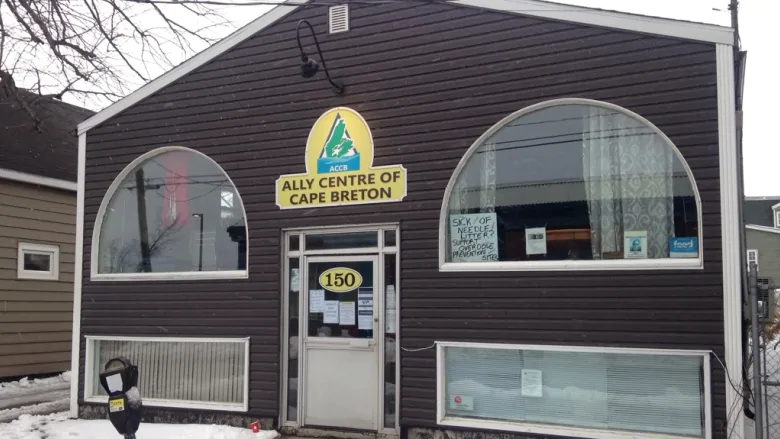 ally center of cape breton